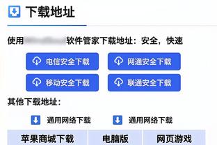 从基德上学了什么？詹姆斯：要让队友更好&加强沟通 耐心我不学